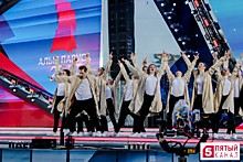 Алые Паруса 2017